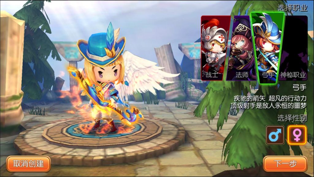 图片[2]-【萝莉有杀气】2022婉婉整理服务端+安卓端+GM后台+视频教程