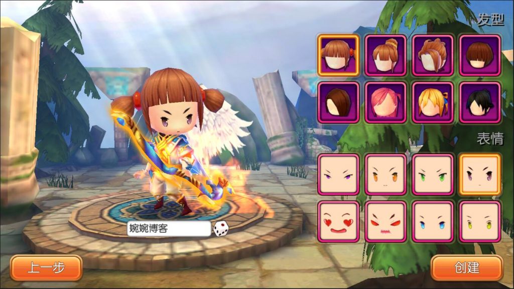 图片[3]-【萝莉有杀气】2022婉婉整理服务端+安卓端+GM后台+视频教程