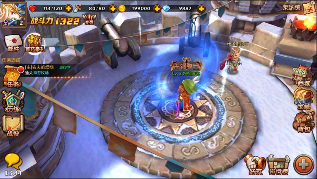 图片[12]-【萝莉有杀气】2022婉婉整理服务端+安卓端+GM后台+视频教程