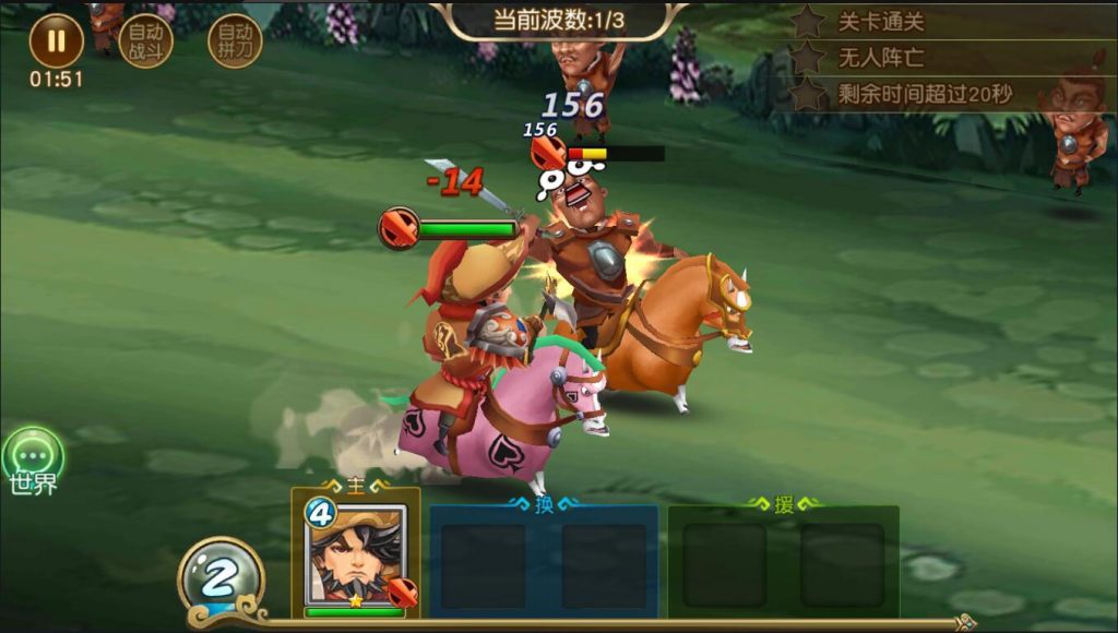 图片[4]-【我朝有马】2022婉婉整理手工服务端+安卓端+GM多功能物品后台+视频教程