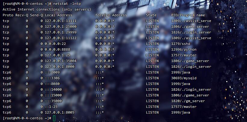 图片[19]-【我朝有马】2022婉婉整理手工服务端+安卓端+GM多功能物品后台+视频教程
