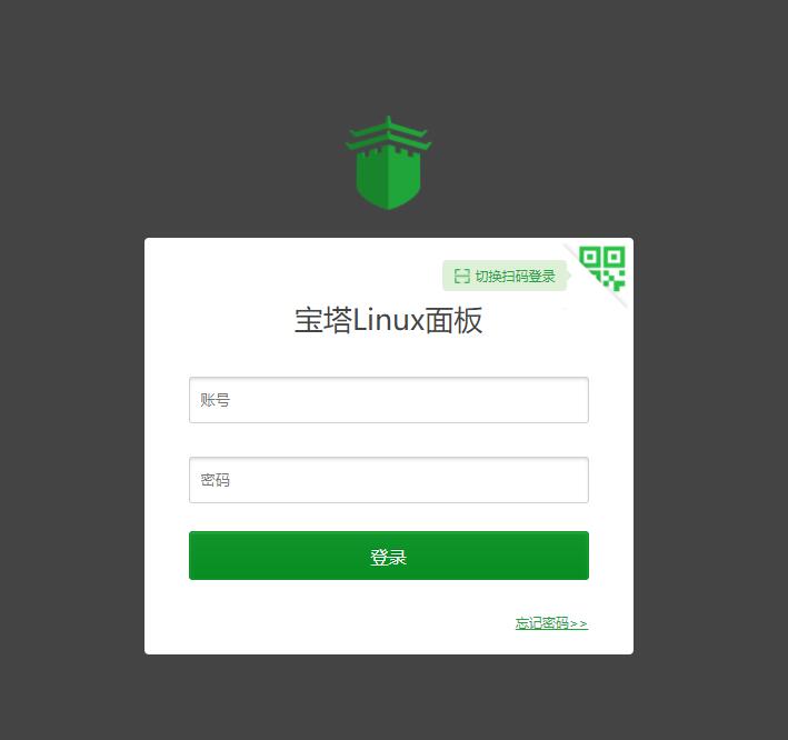 图片[1]-【婉婉整理】（宝塔添加虚拟内存教程）腾讯云服务器演示