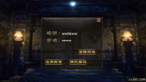 战神引擎传奇手游【蓝天冰雪君临复古】2022婉婉整理服务端+安卓苹果双端+充值后台+视频教程-星火资源网-手游源码丨端游源码丨页游源码丨服务端丨架设教程