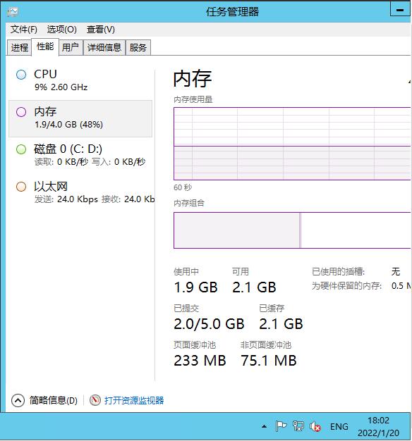 图片[9]-战神引擎传奇手游【蓝天冰雪君临复古】2022婉婉整理服务端+安卓苹果双端+充值后台+视频教程