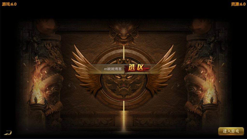 图片[3]-白日门传奇手游【封神修罗超变】2022婉婉整理服务端+安卓端+GM后台+视频教程