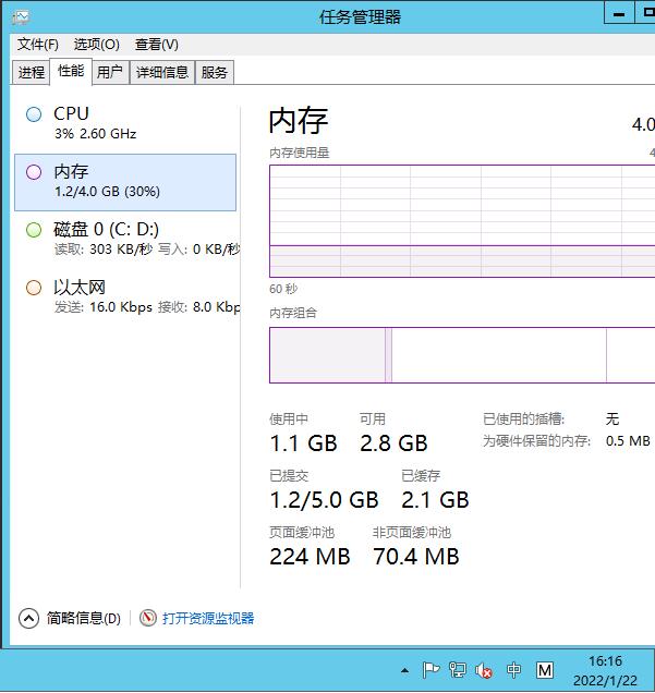 图片[11]-白日门传奇手游【封神修罗超变】2022婉婉整理服务端+安卓端+GM后台+视频教程