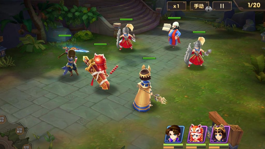 图片[6]-【3D手游轩辕剑】2022婉婉整理服务端+安卓端+GM后台+视频教程