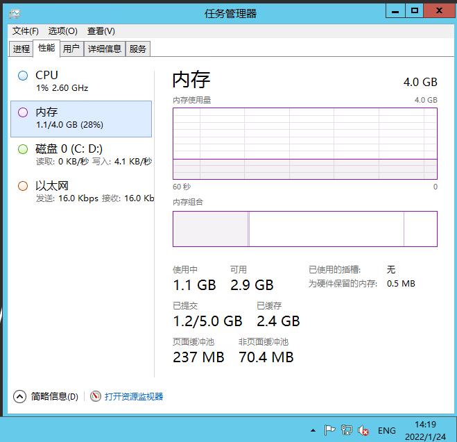 图片[8]-【3D手游轩辕剑】2022婉婉整理服务端+安卓端+GM后台+视频教程