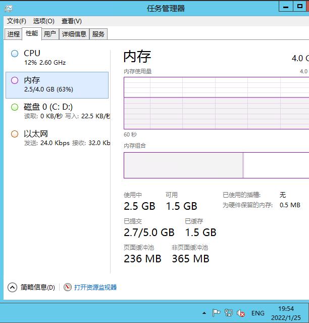 图片[10]-战神引擎【新秀复古战神】2022婉婉整理服务端+安卓端+GM充值后台+视频教程