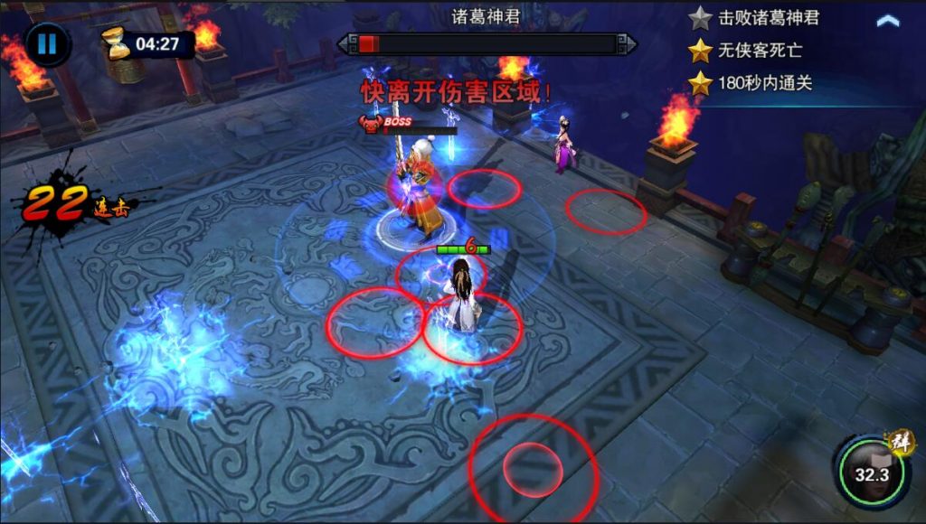 图片[6]-【小李飞刀|飞刀无双】2022婉婉最新整理服务端+安卓端+GM后台+视频教程