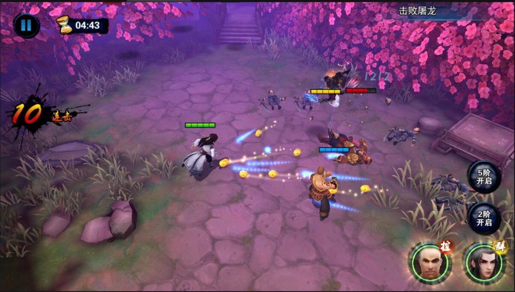 图片[7]-【小李飞刀|飞刀无双】2022婉婉最新整理服务端+安卓端+GM后台+视频教程