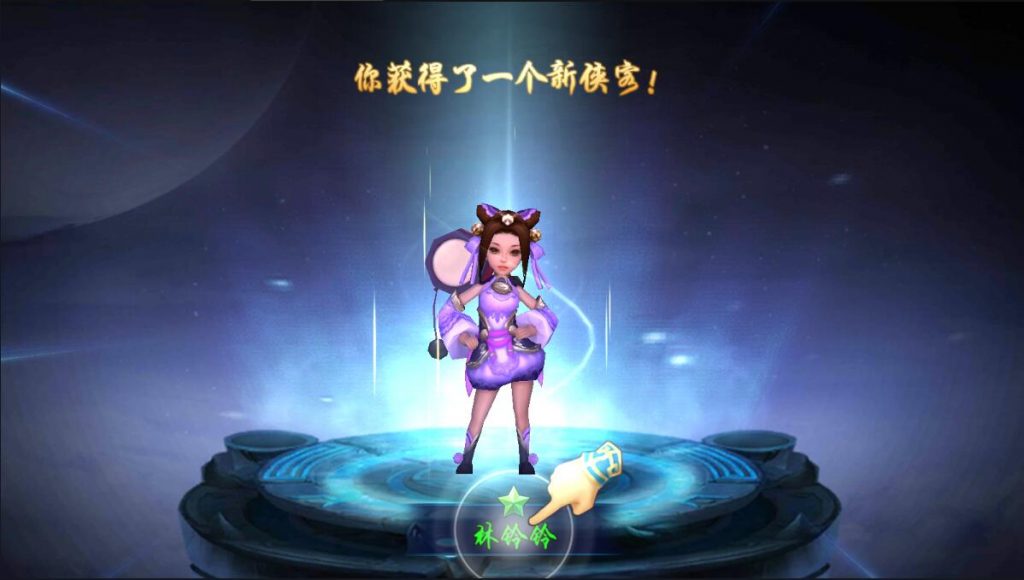 图片[8]-【小李飞刀|飞刀无双】2022婉婉最新整理服务端+安卓端+GM后台+视频教程