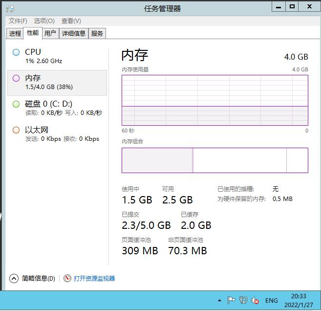 图片[13]-【小李飞刀|飞刀无双】2022婉婉最新整理服务端+安卓端+GM后台+视频教程
