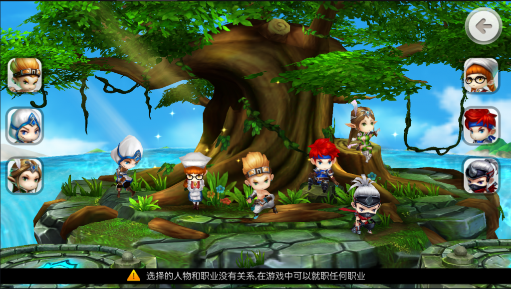 图片[3]-【法兰城的回忆】2022婉婉整理服务端+安卓端+GM授权后台+详细视频教程