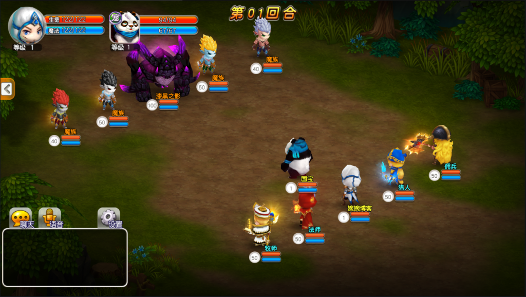 图片[5]-【法兰城的回忆】2022婉婉整理服务端+安卓端+GM授权后台+详细视频教程