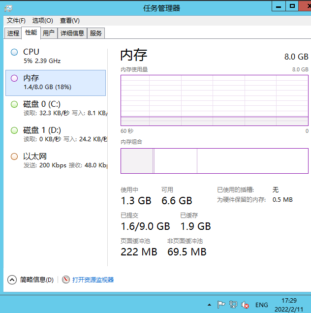 图片[11]-战神引擎【神皇传说】2022婉婉整理服务端+安卓苹果双端+充值后台+视频教程