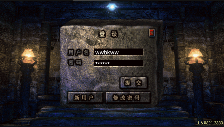 图片[3]-战神引擎【寒刀沉默】2022婉婉整理服务端+安卓苹果双端+GM后台+视频教程