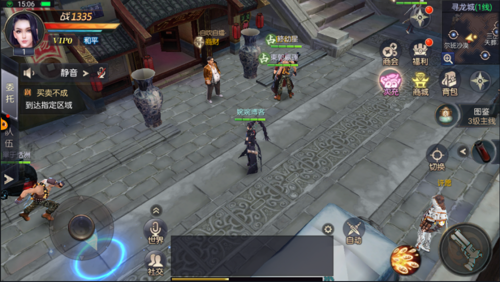 图片[10]-【寻龙诀】2022婉婉整理手工服务端+安卓苹果双端+清档+GM后台+运营后台+架设视频教程