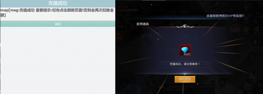 图片[13]-【寻龙诀】2022婉婉整理手工服务端+安卓苹果双端+清档+GM后台+运营后台+架设视频教程