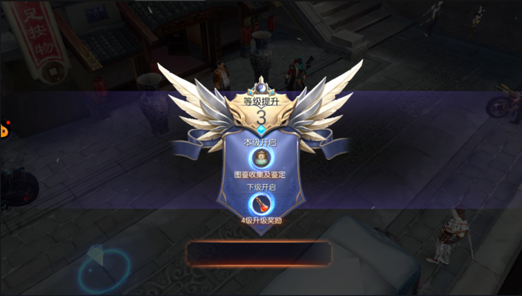 图片[16]-【寻龙诀】2022婉婉整理手工服务端+安卓苹果双端+清档+GM后台+运营后台+架设视频教程