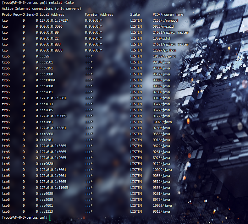 图片[24]-【寻龙诀】2022婉婉整理手工服务端+安卓苹果双端+清档+GM后台+运营后台+架设视频教程