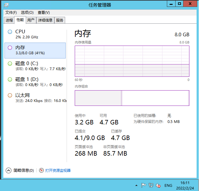 图片[23]-【萌妖出没|精灵宝可梦】2022婉婉整理服务端+安卓端+GM后台+视频教程