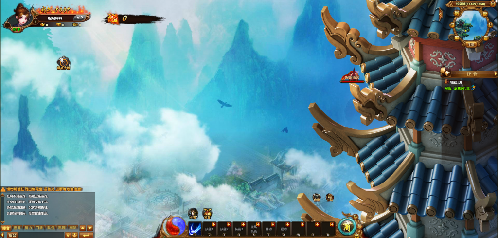 图片[5]-页游【霹雳江湖传】2022婉婉整理服务端+GM充值后台+视频教程