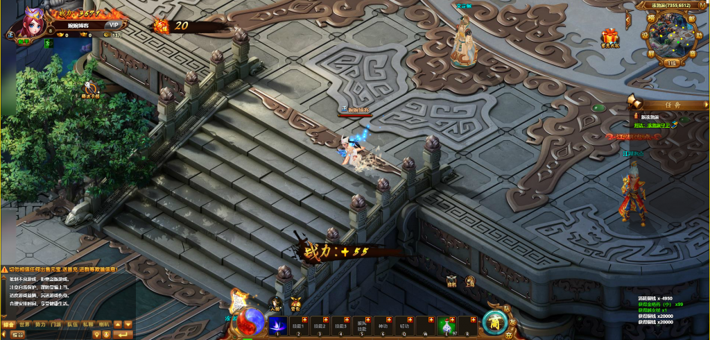 图片[9]-页游【霹雳江湖传】2022婉婉整理服务端+GM充值后台+视频教程