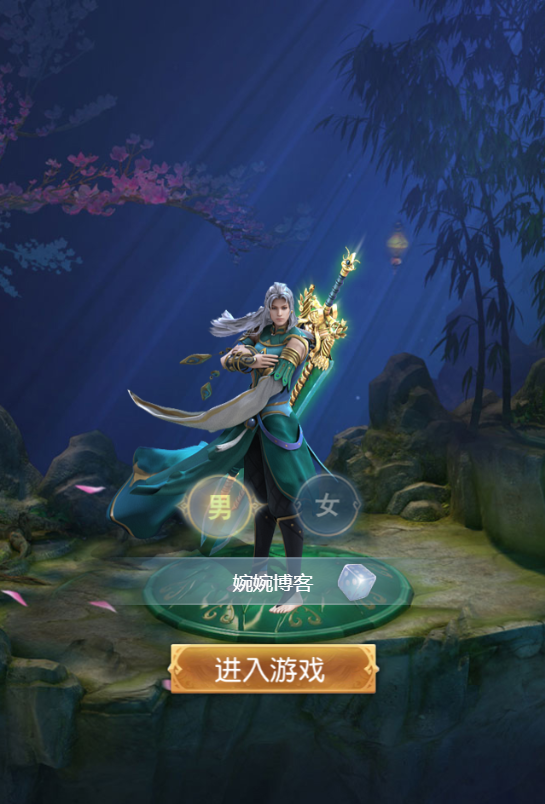 图片[7]-三网页游【暗黑领主H5】2022婉婉整理服务端+GM后台+视频教程|可封装APK/IPA