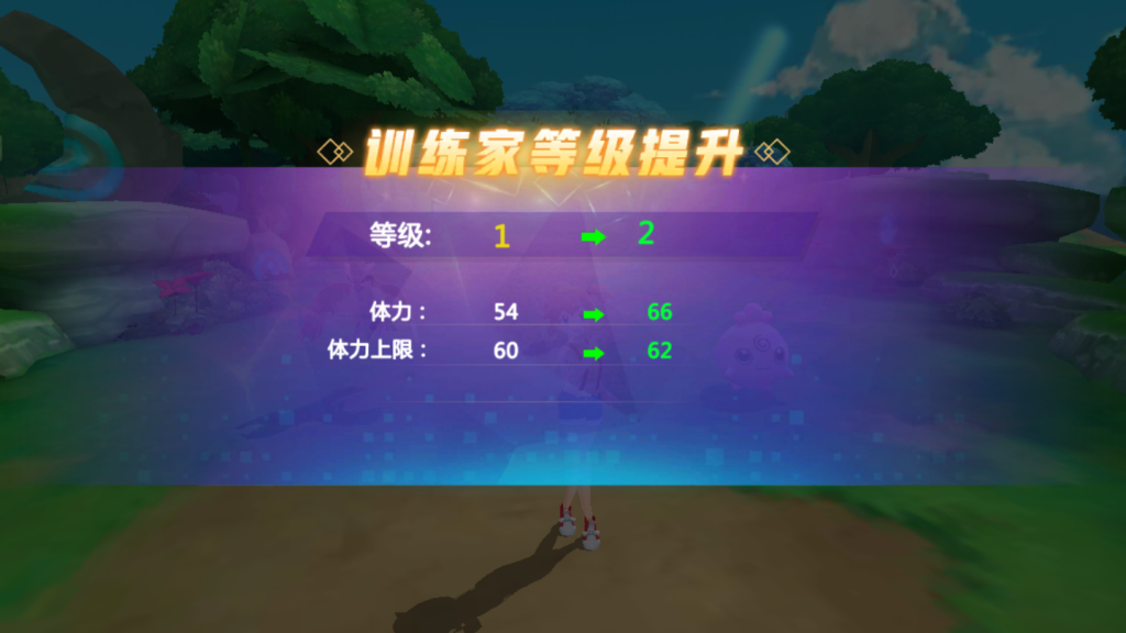 图片[8]-【精灵宝可梦|萌妖出没多区】2022婉婉整理服务端+安卓端+GM授权/玩家后台+视频教程