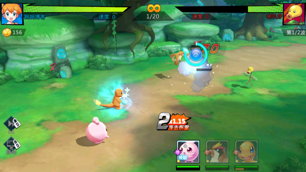 图片[9]-【精灵宝可梦|萌妖出没多区】2022婉婉整理服务端+安卓端+GM授权/玩家后台+视频教程