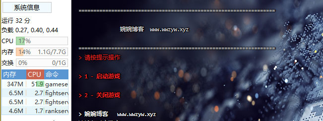 图片[18]-格斗手游【剑魂之刃】2022婉婉整理服务端+安卓苹果双端+GM充值后台+视频教程