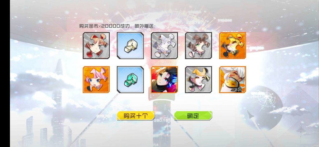 图片[17]-【不思议三国】2022婉婉整理服务端+安卓端+数据修改钻石/金币+视频教程
