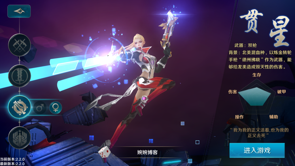 图片[3]-【龙族世界】2022婉婉整理服务端+安卓苹果双端+修改工具+CDK授权后台+详细视频教程