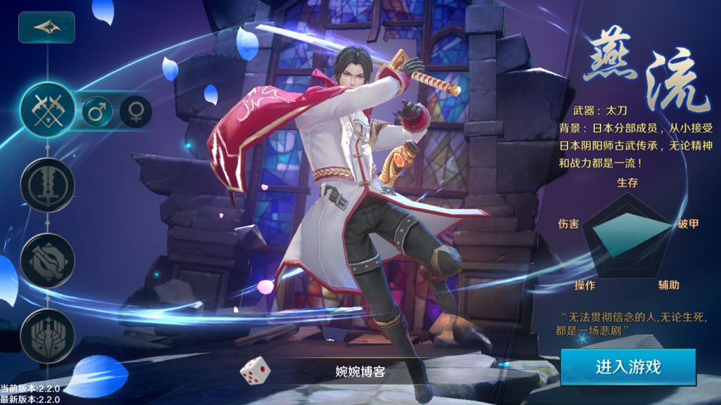 图片[5]-【龙族世界】2022婉婉整理服务端+安卓苹果双端+修改工具+CDK授权后台+详细视频教程