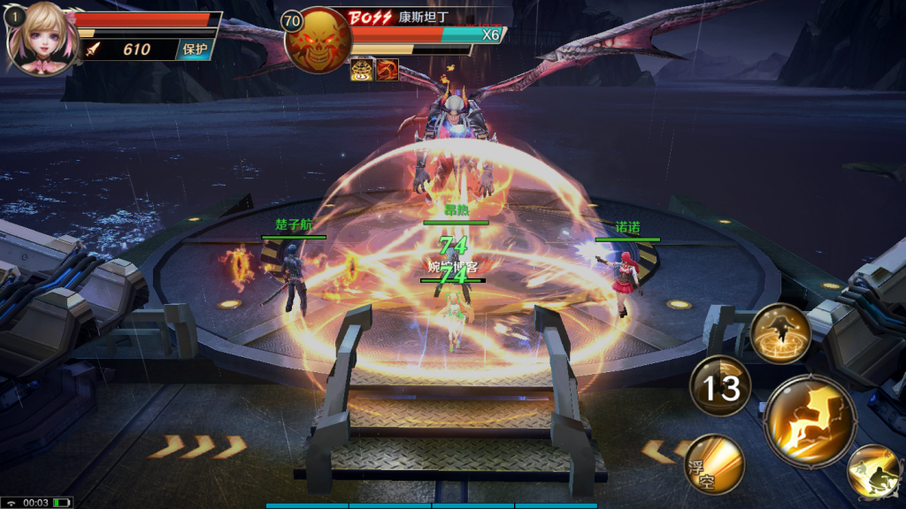 图片[8]-【龙族世界】2022婉婉整理服务端+安卓苹果双端+修改工具+CDK授权后台+详细视频教程