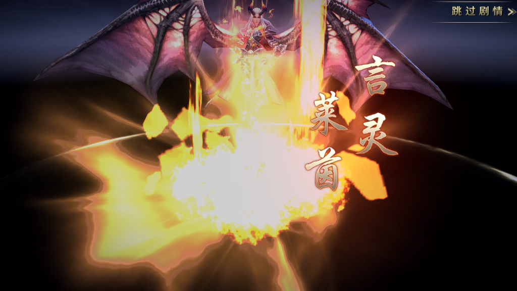 图片[10]-【龙族世界】2022婉婉整理服务端+安卓苹果双端+修改工具+CDK授权后台+详细视频教程