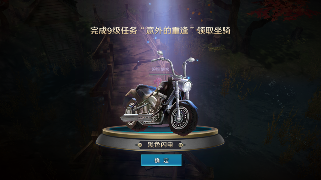 图片[14]-【龙族世界】2022婉婉整理服务端+安卓苹果双端+修改工具+CDK授权后台+详细视频教程