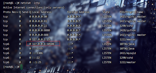 图片[17]-【龙族世界】2022婉婉整理服务端+安卓苹果双端+修改工具+CDK授权后台+详细视频教程