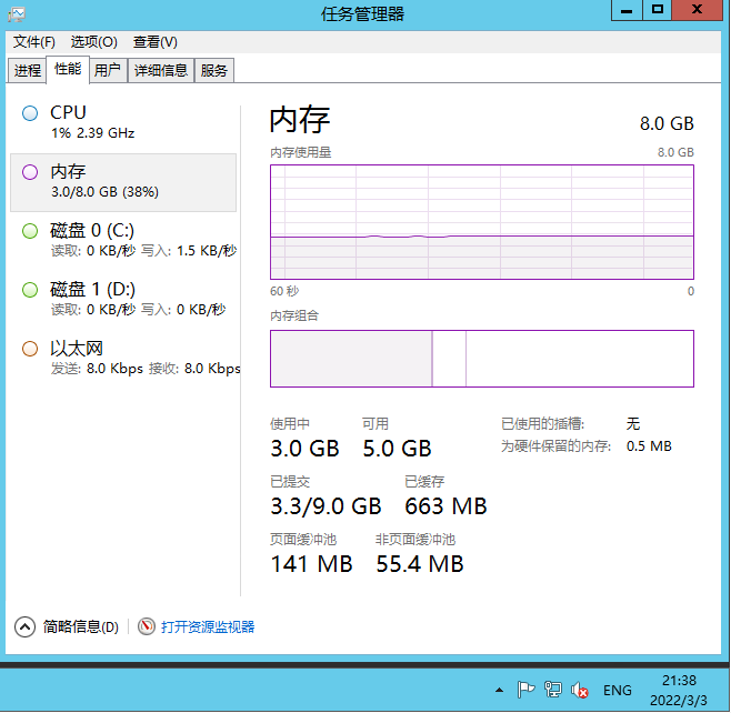 图片[16]-【精品精修元神版】2022婉婉整理服务端+安卓苹果双端+运营后台+视频教程