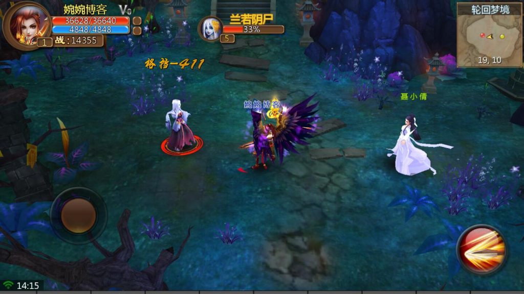 图片[9]-【妖魔道】2022婉婉整理服务端+安卓端+GM后台+视频教程