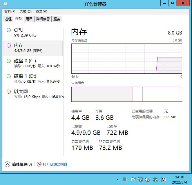 图片[23]-【妖魔道】2022婉婉整理服务端+安卓端+GM后台+视频教程