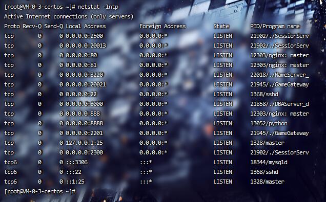 图片[18]-【传世六芒星】2022婉婉整理服务端+安卓苹果双端+GM授权/玩家后台+视频教程