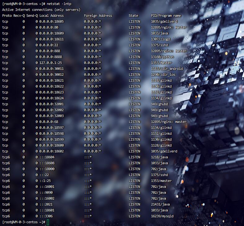 图片[16]-回合手游【至尊盟主13职业】2022婉婉整理服务端+安卓端+本地注册验证+GM后台+视频教程