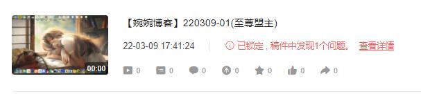 图片[1]-回合手游【至尊盟主13职业】2022婉婉整理服务端+安卓端+本地注册验证+GM后台+视频教程