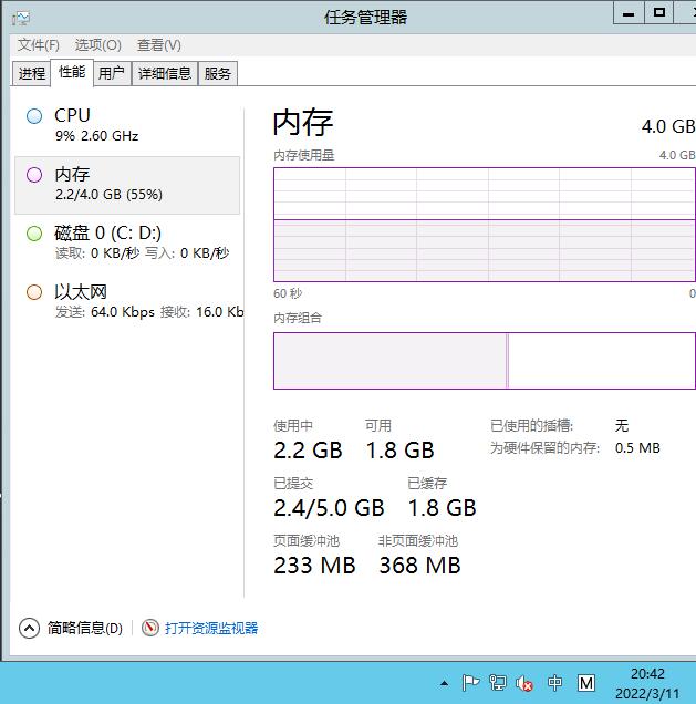 图片[12]-战神引擎【傲天神降180合击修复端】2022婉婉整理服务端+安卓端+GM充值后台+视频教程