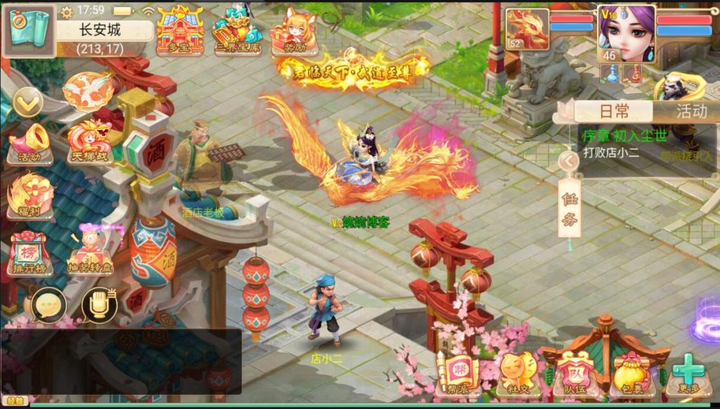 图片[18]-【精品西游之天梯云集】2022婉婉整理服务端+安卓苹果双端+热更新+内置后台+视频教程