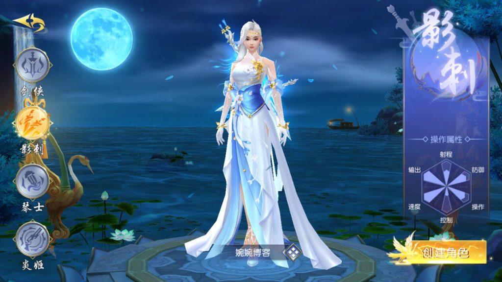 图片[3]-【仙梦奇缘完美跨服最终版】2022婉婉整理服务端+安卓苹果双端+清档+GM授权/玩家后台+详细视频教程