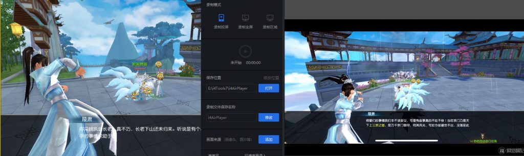 图片[13]-【仙梦奇缘完美跨服最终版】2022婉婉整理服务端+安卓苹果双端+清档+GM授权/玩家后台+详细视频教程