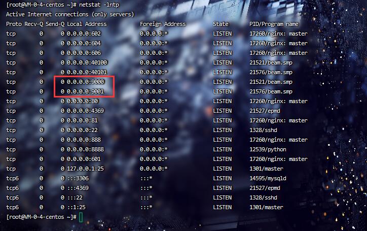 图片[16]-【少年诛神志】2022婉婉整理服务端+安卓端+GM/CDK授权后台+视频教程